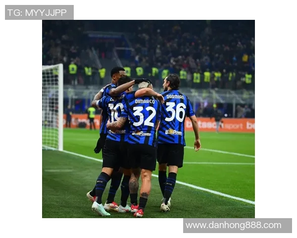 国米时隔十三年重返欧冠决赛劳塔罗关键进球击败宿敌AC米兰