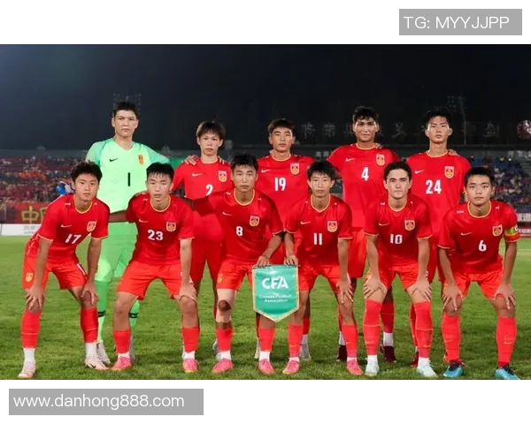 国足U16迎战吉尔球队期待年轻球员展现实力与风采 国足U16迎战吉尔球队期待年轻球员展现实力与风采