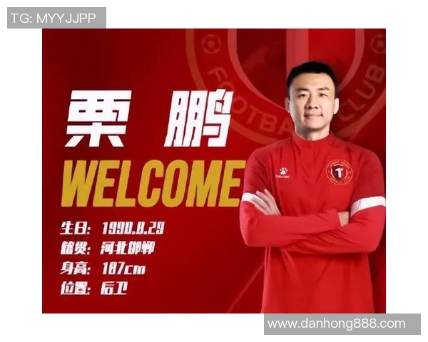 申花与辽宁开新激战在即球迷期待精彩对决与精彩进球