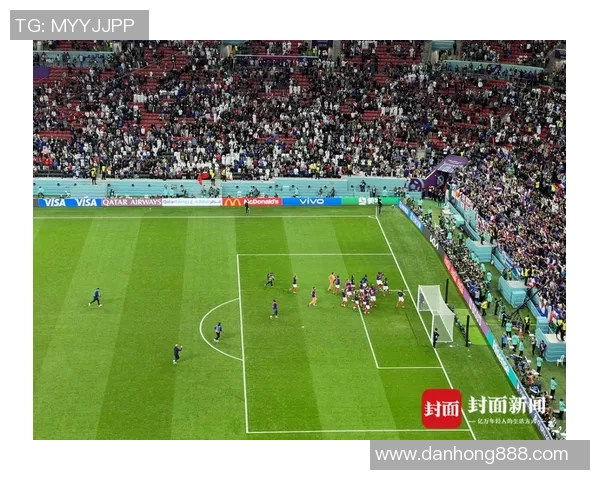 荷兰与英格兰足球比赛的举办地点及相关信息分析