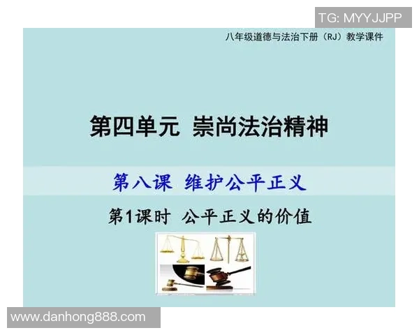 阿青年与防御正义的较量揭示社会道德与法律的深层冲突