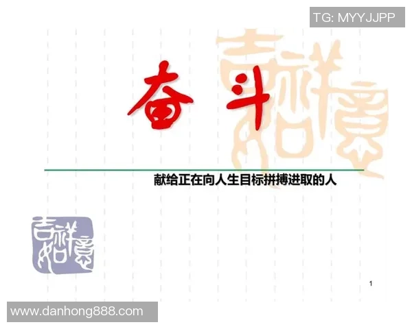 于德豪的成长之路与成功秘诀探秘揭秘人生背后的奋斗与坚持