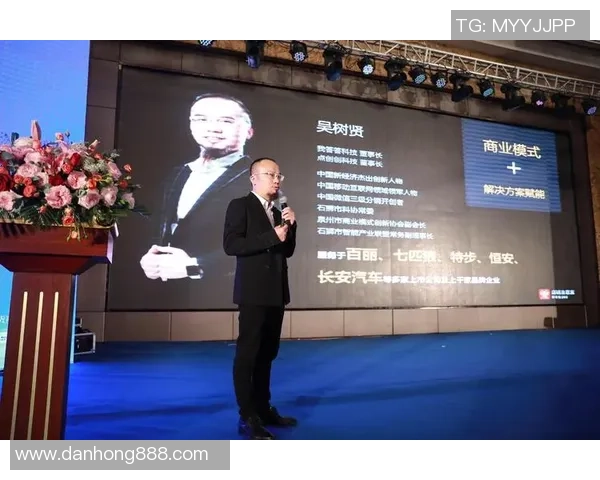 代怀博的成长之路与未来展望：从青涩少年到行业领军人物的蜕变与思考