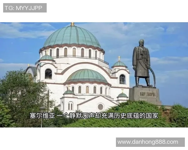 俄罗斯与塞尔维亚精彩对决重播回顾分析与赛后亮点总结