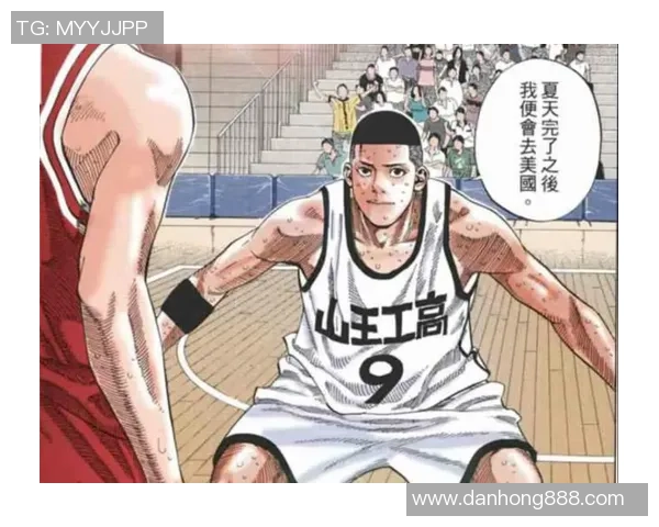 罗斯与日本流川枫精彩对决动图回顾篮球场上的巅峰对决瞬间