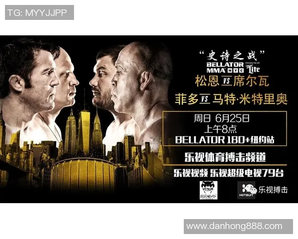 菲多与米特里奥的巅峰对决谁能在拳坛中脱颖而出