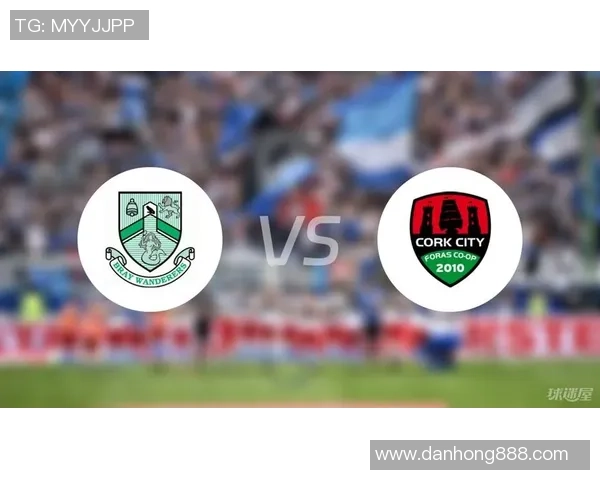 布雷与科克城比赛前瞻分析及双方近期状态对比