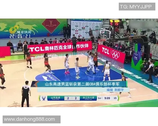 杭州篮球队在联合会杯积分榜上以53分稳居第一名，表现出色引人瞩目MBA