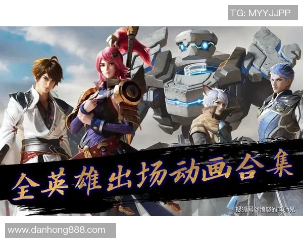 权威发布王者荣耀最新速度与实力综合排行榜揭晓