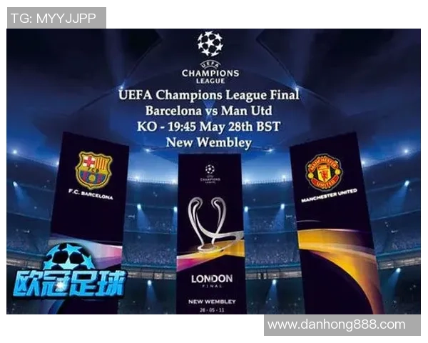 欧冠比赛新突破内置芯片的足球实时追踪射门数据解析 欧冠比赛新突破内置芯片的足球实时追踪射门数据解析