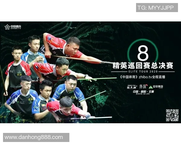 贝尔夏普对阵汉维特精彩直播全程回顾与赛后分析