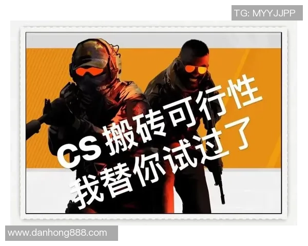 专访张伟：深入探讨CSGO成功背后的秘诀与未来发展方向