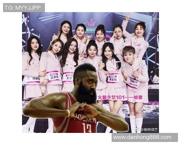 篮球明星与唱歌明星的跨界合作与文化碰撞探讨