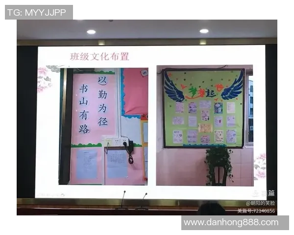 王磊专访：从青涩少年到排球明星的成长之路与心路历程回顾
