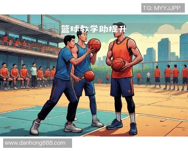 陈强独家分享篮球心得与技巧助你提升球技与比赛表现
