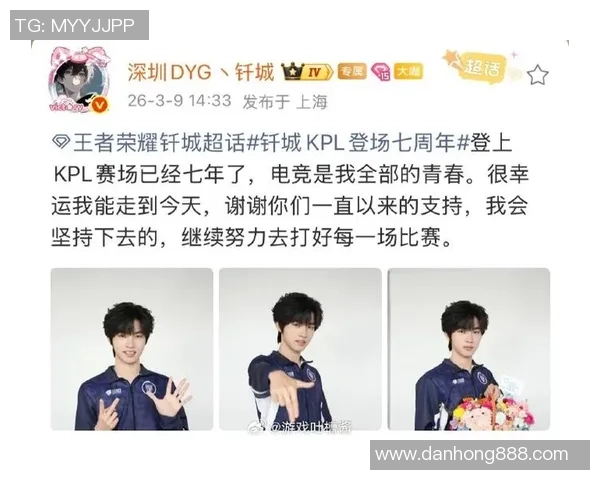 V5战队崛起之路:从青涩起步到电竞巅峰的成长历程 V5战队崛起之路:从青涩起步到电竞巅峰的成长历程